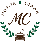MORITAくるまの杜（もりたくるまのもり）